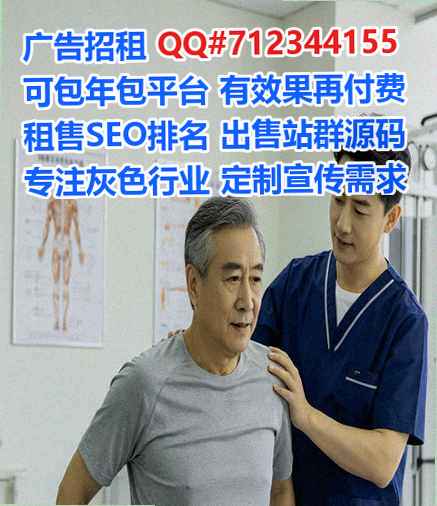 武定IVF半导体有限公司